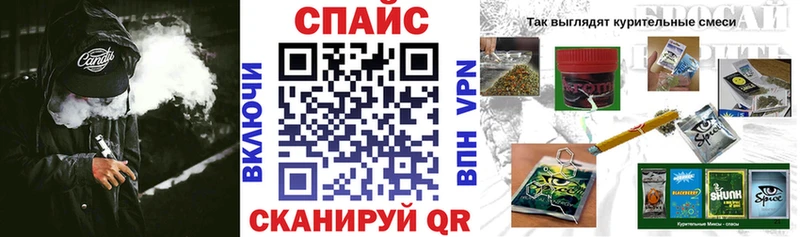 Купить  Лодейное Поле  Бутират BDO 33% 