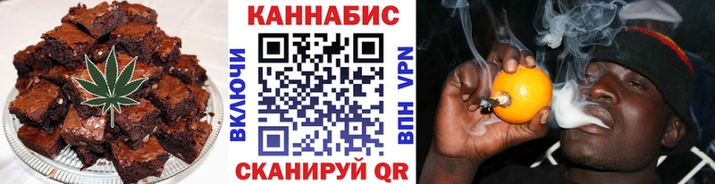 Cannafood конопля Купить где Лодейное Поле
