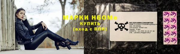 дурь Аркадак