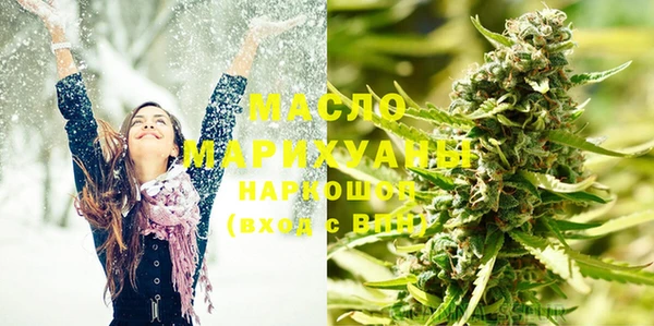 героин Армянск