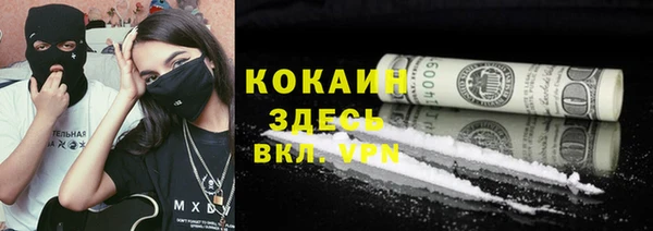 дурь Аркадак