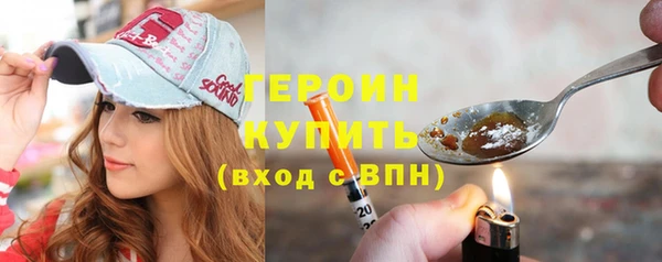 дурь Аркадак