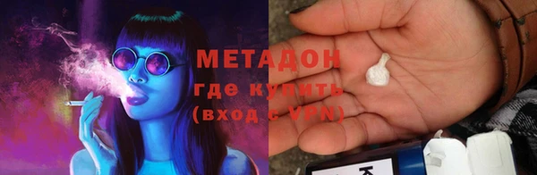 дурь Аркадак