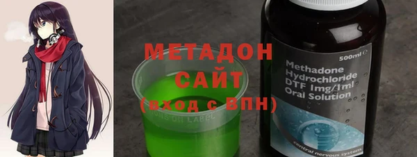 дурь Аркадак