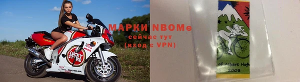 дурь Аркадак
