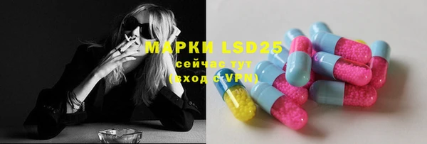 дурь Аркадак