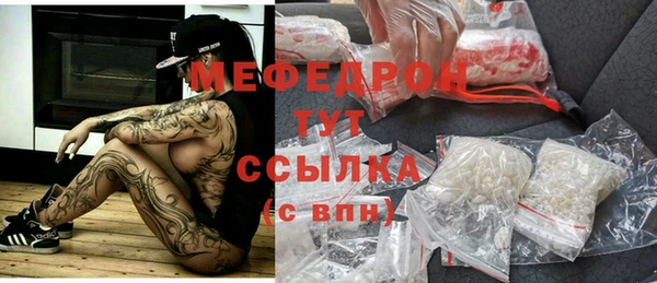 героин Армянск