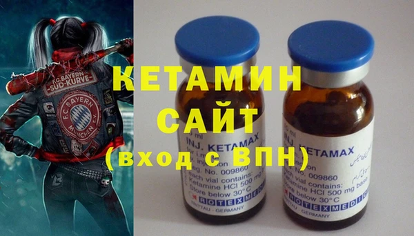 дурь Аркадак