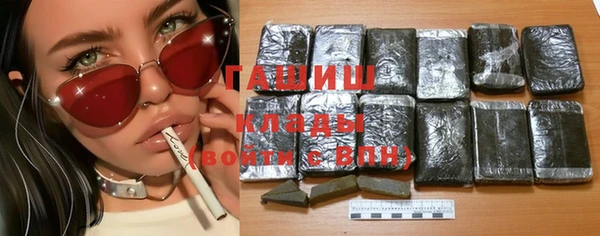 дурь Аркадак