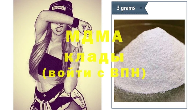 дурь Аркадак